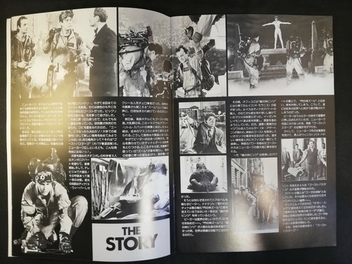 Ghostbusters - Folleto de la película para el lanzamiento japonés 1984 - Formato A4 - Imagen 5 de 9