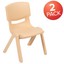 flash furniture 2 pack natural plastic stackable school chair with 10.5" seat...