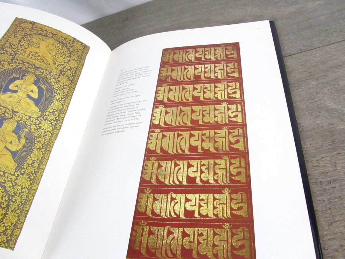 CHINESE TEXTILES Book SPINK By No Author. - Hardcover