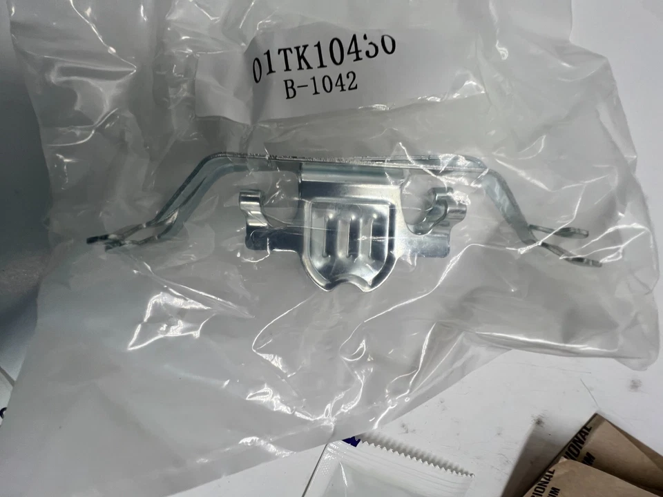 适用于 2019 宝马 X6 X5 专业白金碟刹垫 PMD1042H — 第 3/4 张图片