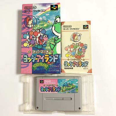 YOSHI
