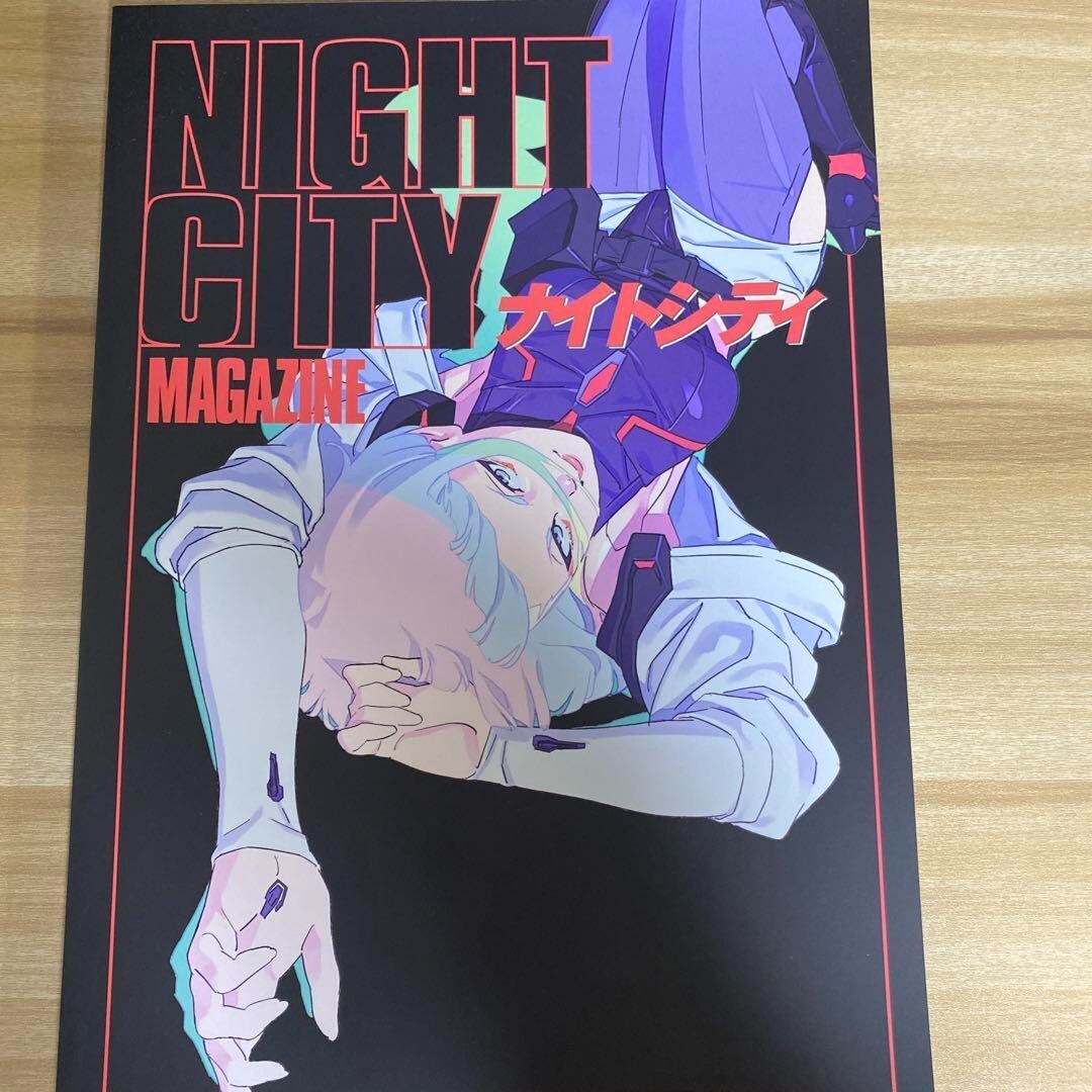 その他 Cyberpunk edgerunners Nightcity Magazine NIGHT CITY MAGAZINE Cyberpunk Edgerunners Staff Art Book TRIGGER