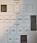 Bulgaria Collection 1879-1882 Lot Of 4 Old Stamps Used Mh Scarce Scv $50+