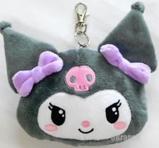 Kuromi Kirakawa Face Pouch Pass Case mascot keycharms official Sanrio