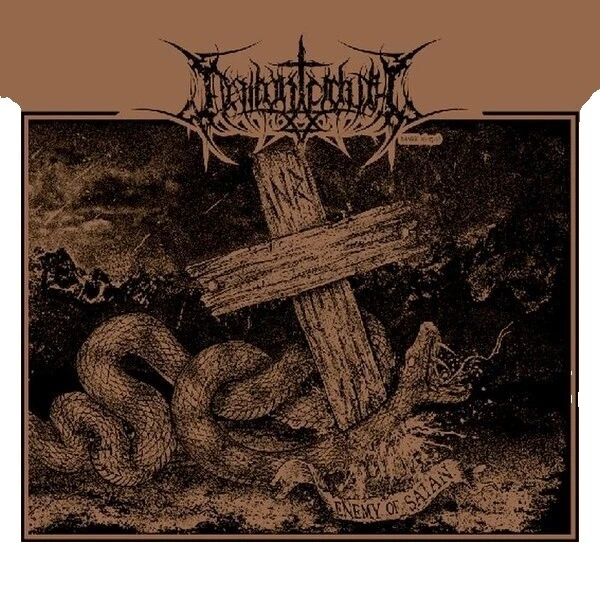 Christian Death Metal Discos de Vinilo