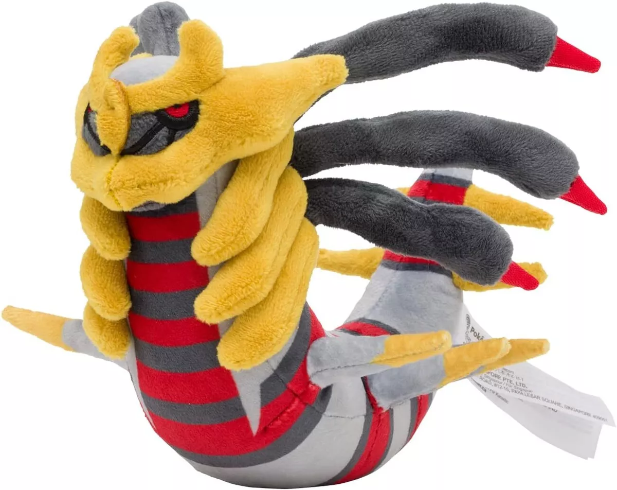 Pokemon Center Original Plush Guattina, 1 each - Ralphs