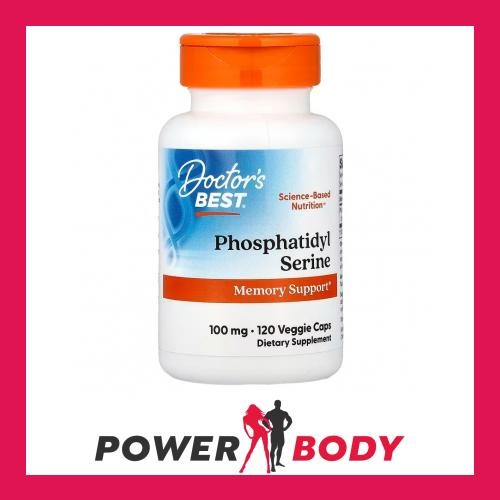Doctor's Best - Phosphatidyl Serine, 100mg - 120 vcaps