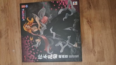 Bleichmittel - Matsumoto Rangiku - G.E.M. - Arrancar Henne (MegaHaus)