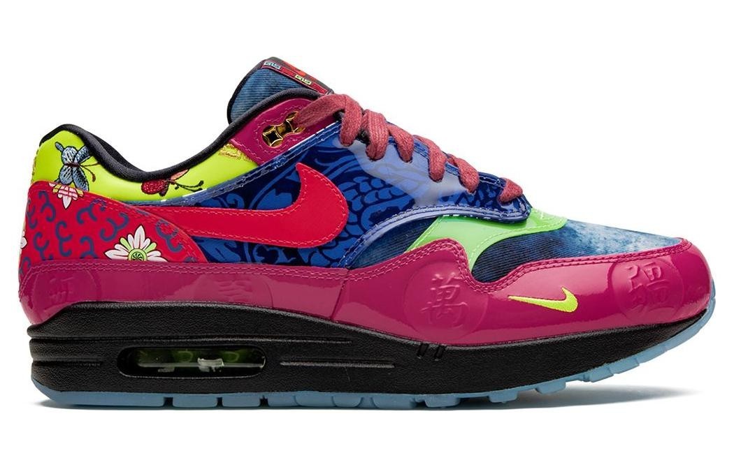 Nike Air Max 1 Premium Ep Longevity CU8861-460 | eBay