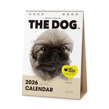 The Dog Calendar 2026 Tabletop Pekingese Japan