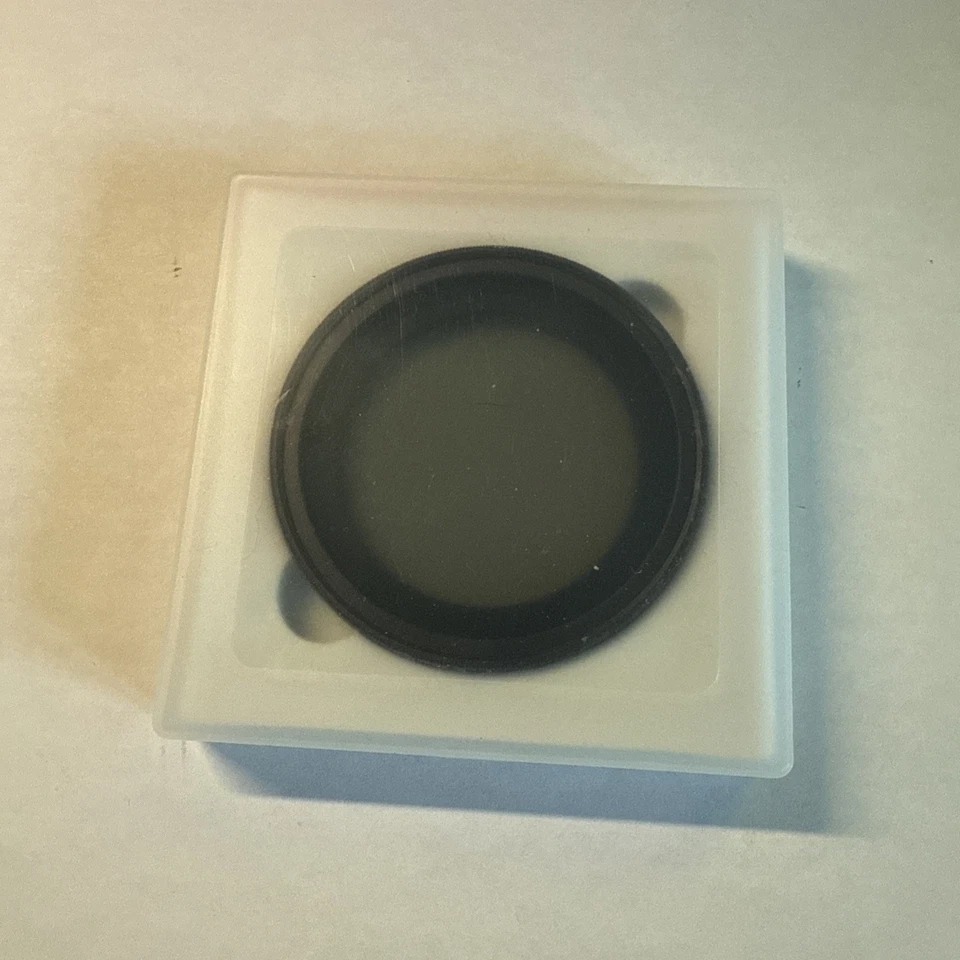 SmallRig MagEase Magnetic VND Filter ND2-ND32 (1-5 Stop) 52mm 4215 - Image 4 of 4