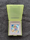 Super Mario Land 2: 6 Golden Coins; Nintendo Game Boy - Tested!