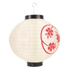  Japanese Sushi Lantern: Traditional Fabric Lantern - Decorative Ornament for