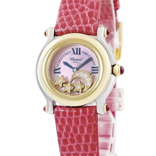 Chopard Happy Sport Moonstar Women's Watch 27/8246-21 Pink