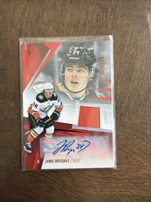 2023-24 Upper Deck SP Game Used - Jamie Drysdale #34 Premium Materials...