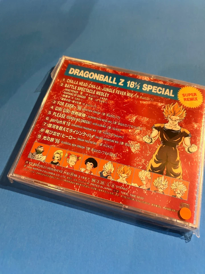 DRAGON BALL Z Hit Song Collection 18 1/2 SPECIAL REMIX COCX-33927 SOUNDTRACK Foto 3 de 3