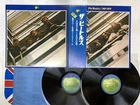 The Beatles 1967-1970 Japan LP OBI [77406ER]