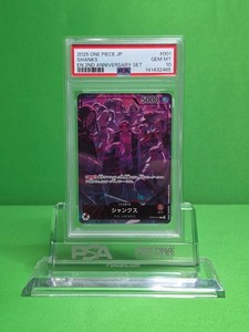 Shanks 2nd Anniversary | eBay
