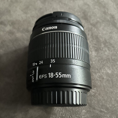 Canon Zoomobjektiv für Canon EF-S 18-55mm f/3,5-5,6 III AF/MF 58 mm