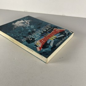 2x Dragon Quest I II III Official Guide Book Game Strategy Famicom 1994 Japan