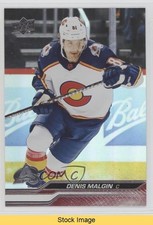 2023-24 Upper Deck Series 1 Silver Foil Denis Malgin #45 READ 1g4p