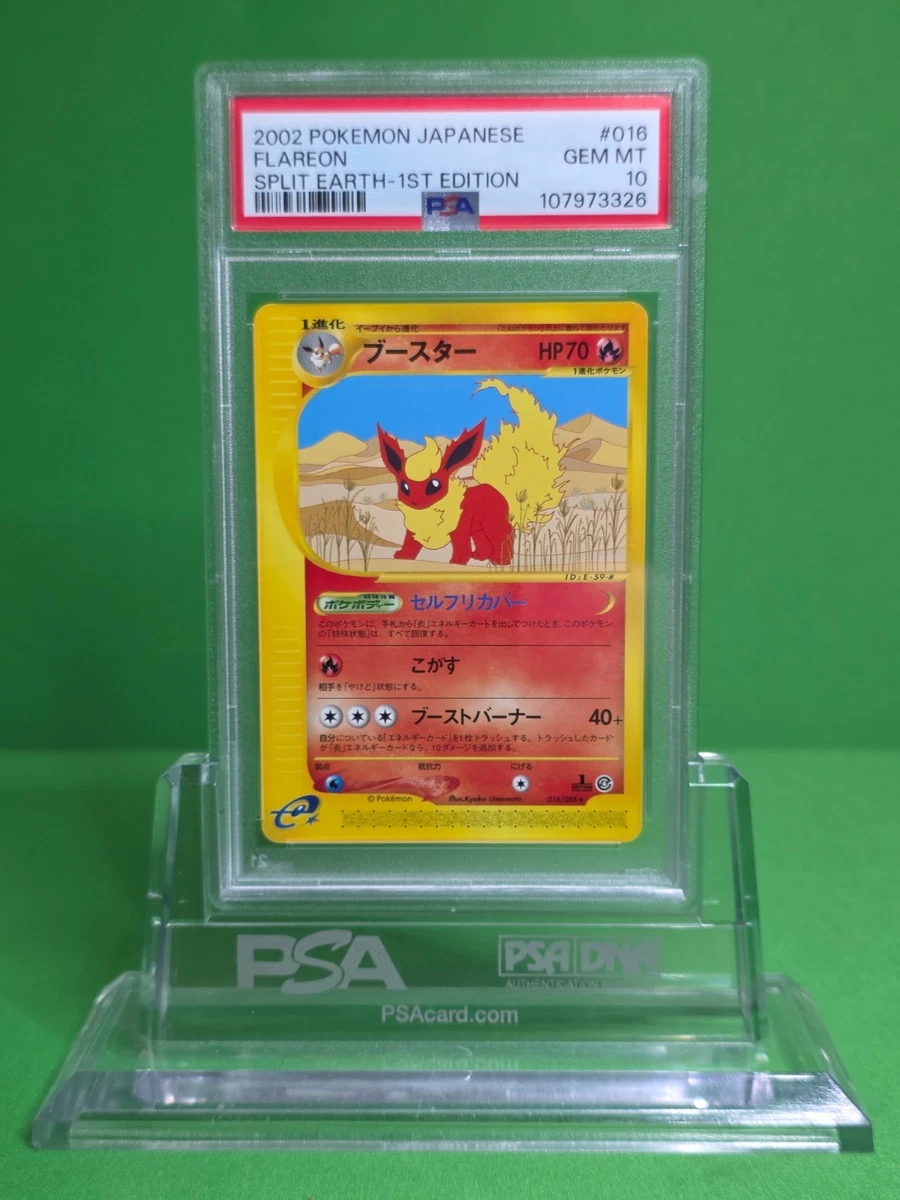 Fire Pokémon TCG Professional Sports Authenticator (PSA