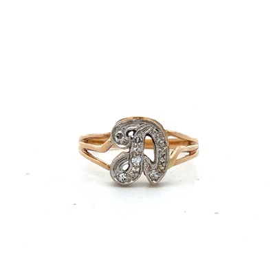 Designer Ring 14 Karat Gelbgold zweifarbig Diamant besetzt Kursiv Buchstabe D Größe 4