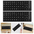 6 Sheets Spanish Language Keyboard Stickers Laptop Keyboard Decals With White