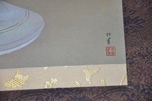 PINTURA DE ROLLO COLGANTE JAPONÉS 上村松園 ARTE DE SEDA JAPÓN - Imagen 9 de 9