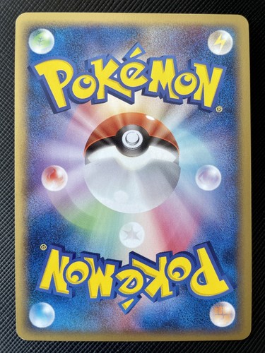 Ditto Pokemon Card 003/015 Japanese 2005 Nintendo Free Shipping Japan Rare N/M - Picture 5 of 12