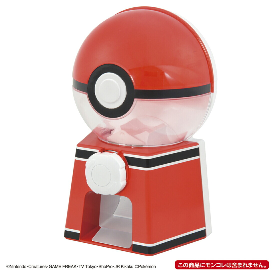 ポケモン、ドラえもん、ケロちゃん他、キャラクターグッズ89個セット ニャオハ＆ホゲータ＆クワッス トリオセット S