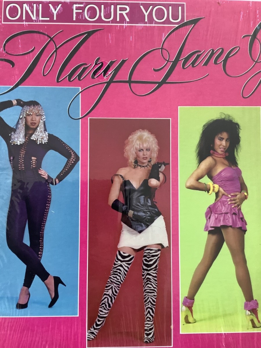 Mary Jane Girls: ONLY FOR YOU 1985 M- vinyl LP Album In Shrink+