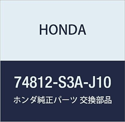 #ad Genuine Honda Parts Cushion part number 74812 S3A J10 $7.00