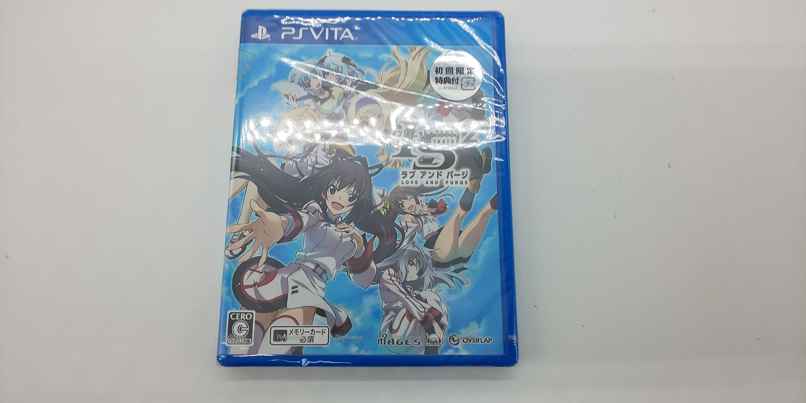 Infinite Stratos 2: Love and Purge Hits PlayStation 3 and PS Vita