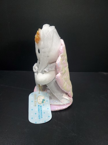 Seltene 2002 Sanrio Japan Hello Kitty Meerjungfrau mit Etikett - Bild 2 von 9
