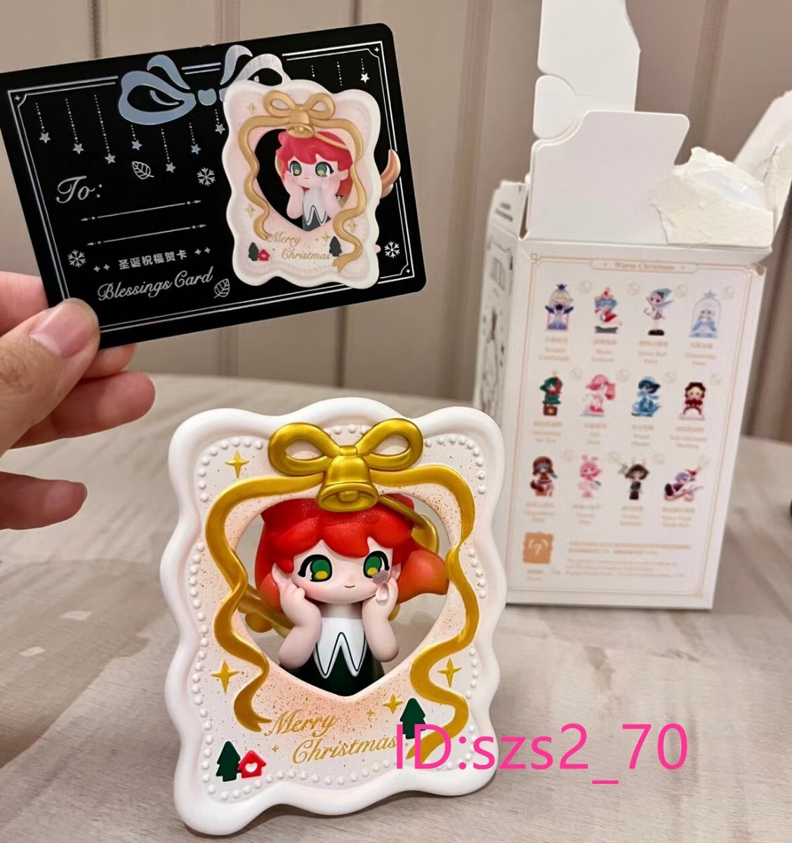 POP MART Azura Warm Christmas Blind Box Confirmed Figure Toy