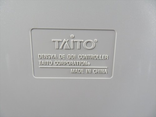 dreamcast Densha de go DC SEGA Controller Pad Japan Taito Zug Spiel JP Spiele - Bild 9 von 24