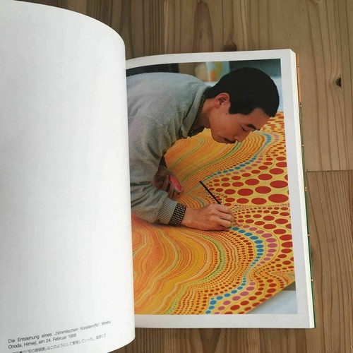 " Geijyutsu tako KUNSTDRACHEN " Kites art Japanese Illustrated & Photo Book MZ - Foto 5 di 14