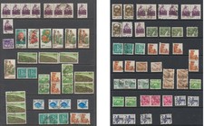 India Stamps 1980-1984 SG920/7;929;932/6 used CV £28.2
