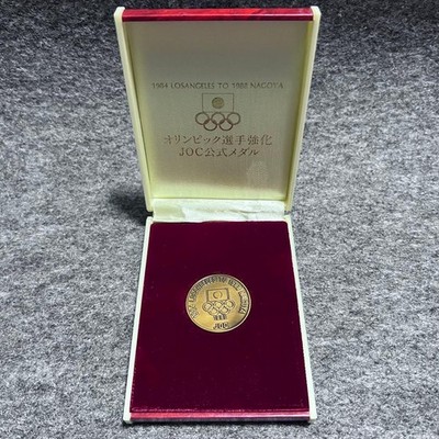 Olympic Athlete Strengthening Joc Official Medal 1984 1988 Souvenir Rare USED/K