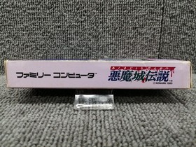 Konami Akumajo Densetsu Castlevania Nintendo Famicom Software 1989 Vintage Game