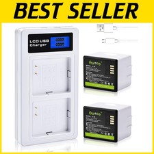 Reliable Battery and Charger for Arlo Cameras