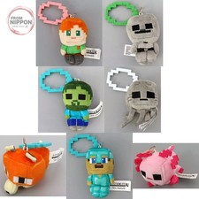 Minecraft Peluche Colgador S2 Juego Completo de 7 Llaveros Peluche Mascota Colección
