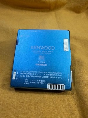 KENWOOD DMC-T55 MiniDisc Player DMC Clear Digital tested working