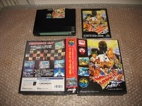 BOXED NEO GEO AES CONSOLE JAP+SAMURAI 1, 2, WORLD HEROES 2 JET