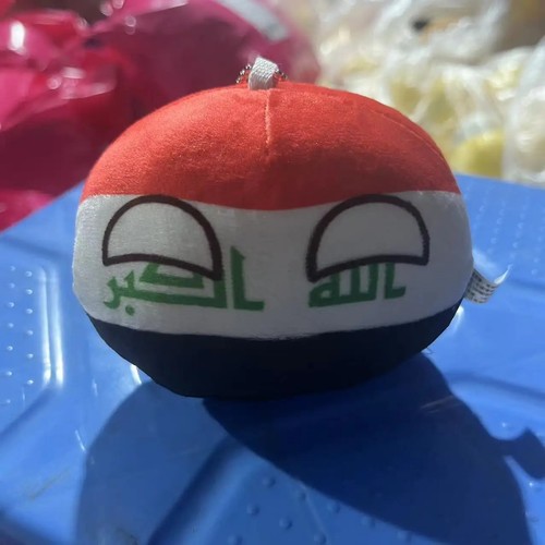 70 Styles 10Cm Country Ball Plush Toys Polandball Pendant Country Balls Countryb - Picture 36 of 82