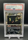 Umbreon Prime 86/90 Undaunted Holo PSA 7 Near Mint