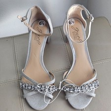 Badgley Mischka Giona Silver Ankle Strap High Heel Sandals Size 6.5