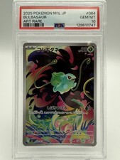 Bulbasaur 064/063 M1l: Mega Brave Holo (Japanese) for sale online