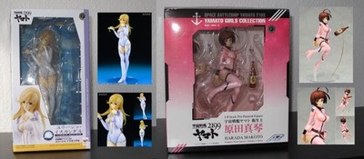 Space Battleship Yamato 2199 Yurisha Iscandar & Harada Makoto  1/8 
